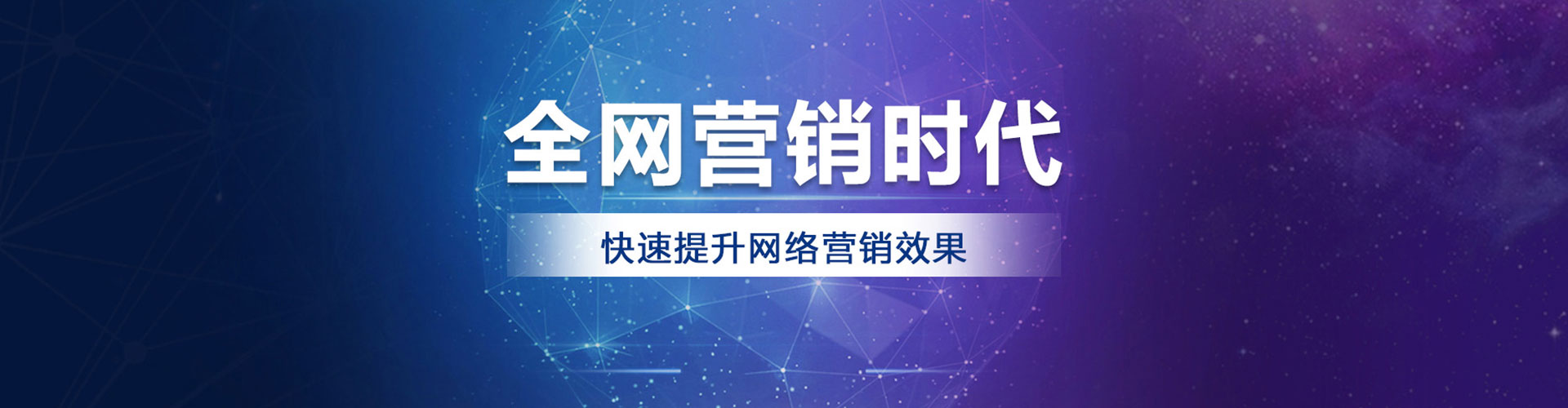 黄梅知乎信息流